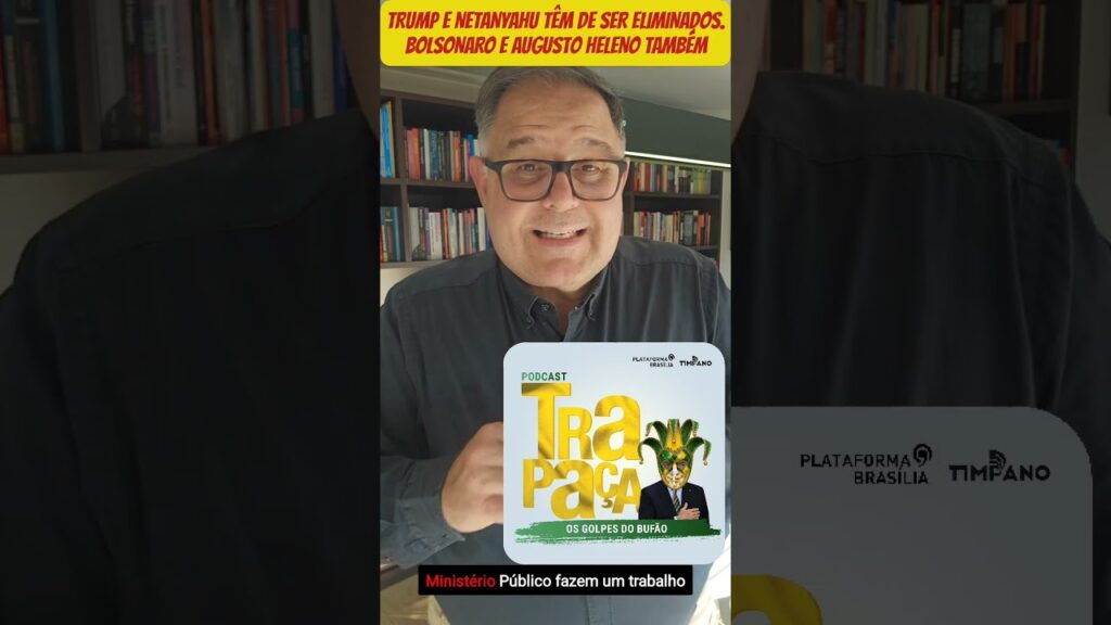 Reprodução do Youtube